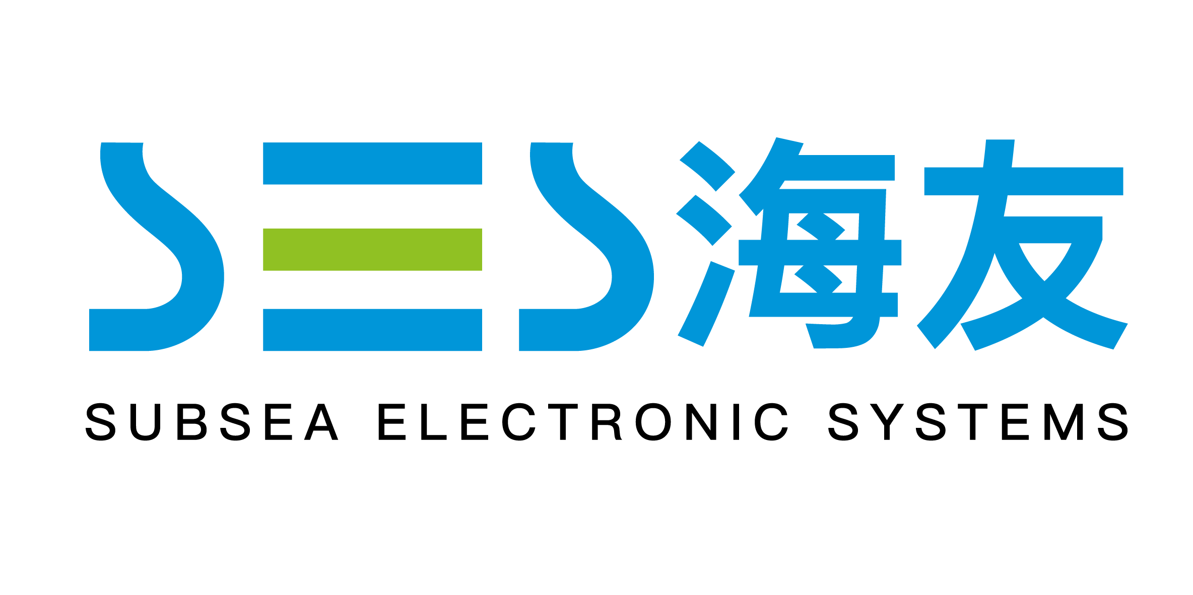 广州海友电子科技有限公司